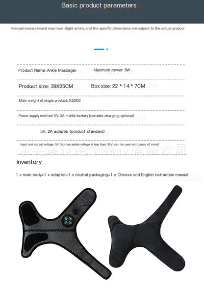 Heated Vibration Ankle Massager